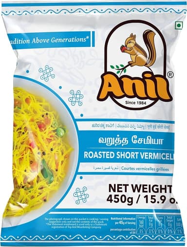 Anil Instant Noodles Family Pack 450g