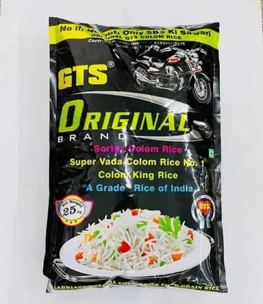 GTS Original Ponni Rice 30kg