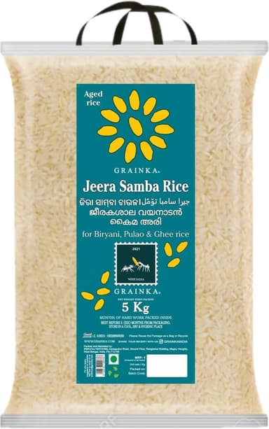 Jeera Samba Rice 1kg
