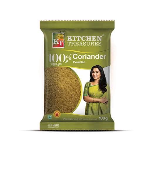 Coriander Powder 200g