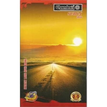 Long Notebook 200 Pages